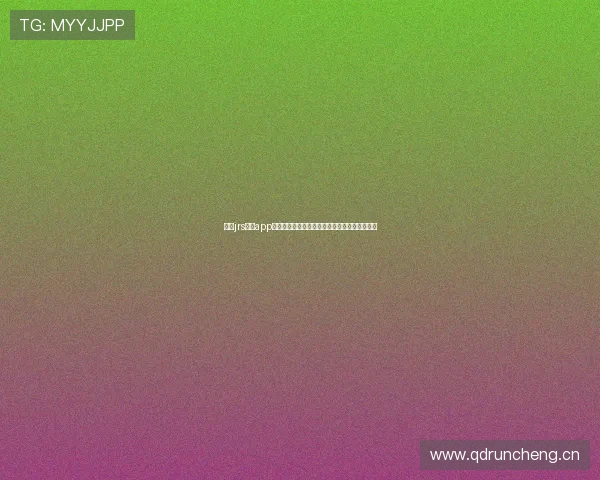 围绕jrs直播app打造全新体育赛事观赛互动平台升级观赛新体验