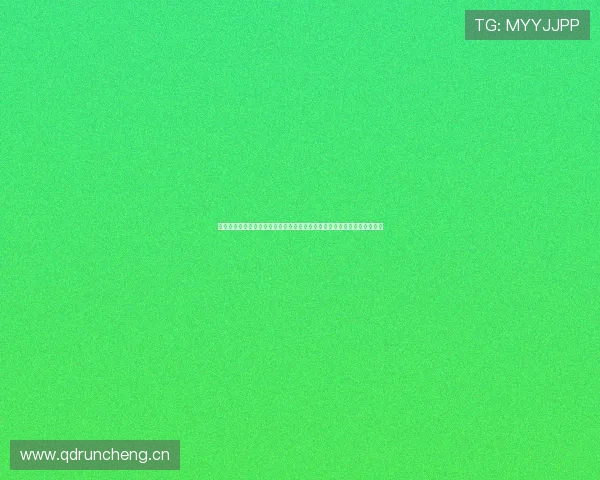 快直播直播引领全民互动娱乐新潮流打造实时沉浸式观看体验平台升级之路